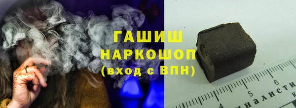 ГАЛЛЮЦИНОГЕННЫЕ ГРИБЫ Верхний Тагил